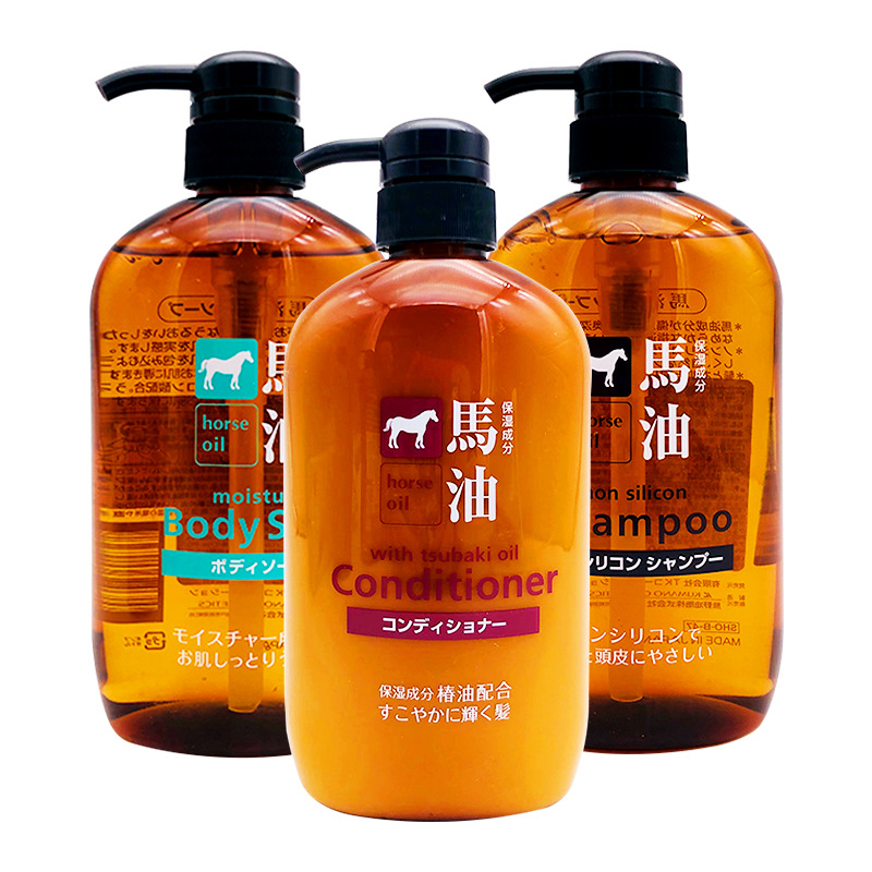 日本咖思美马油洗发水无硅油洗发露改善毛躁护发素沐浴露600ml