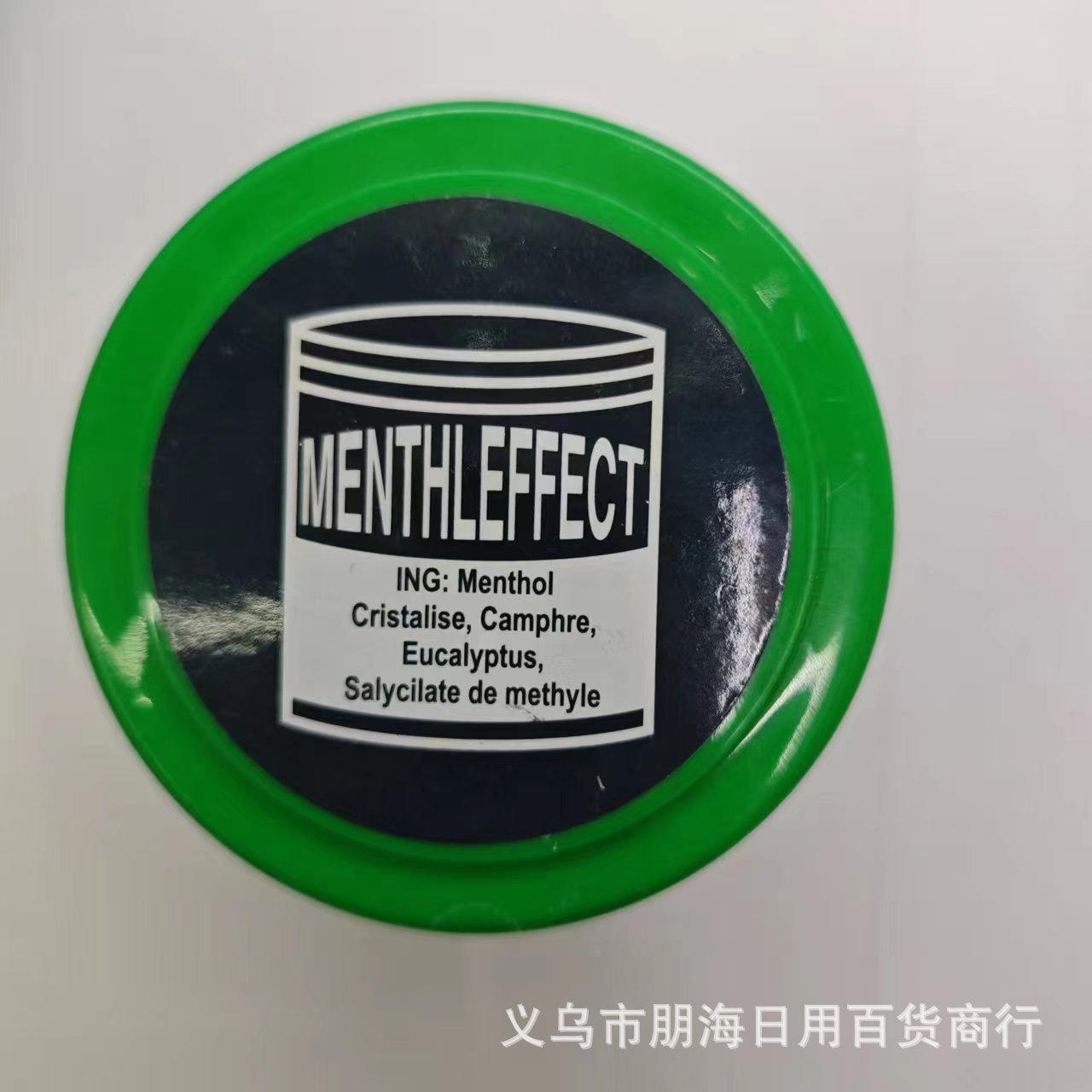 Menthol ointment is only for export. It is a skin moisturizing, cooling, anti-itch, mosquito and insect repellent oil ointment