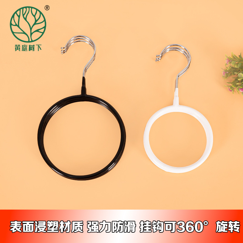 浸塑防滑围巾圈多功能丝巾收纳挂架领带整理架服装圆环收纳圈批发细节图