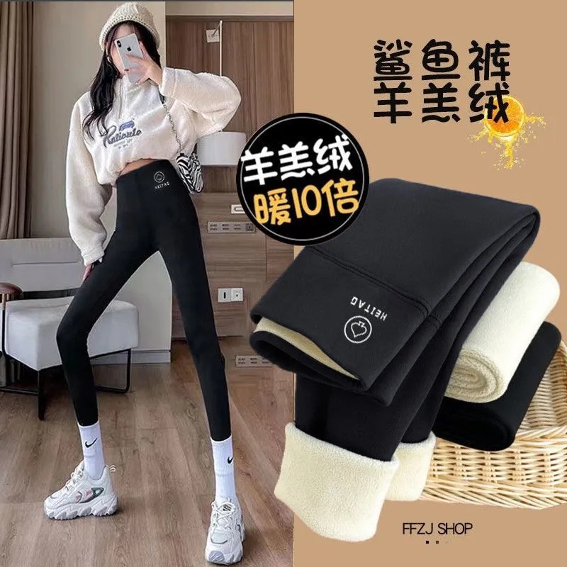 Shark pants for women's outerwear in autumn 2023, new leggings for autumn and winter, velvety tight-fitting, waist-lifting, hip-lifting yoga Barbie pants full figure