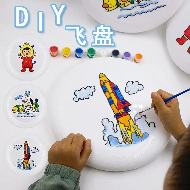 Kindergarten diy handmade frisbee painting, children's handmade graffiti art, hand-painted materials, round outdoor toys Specification image