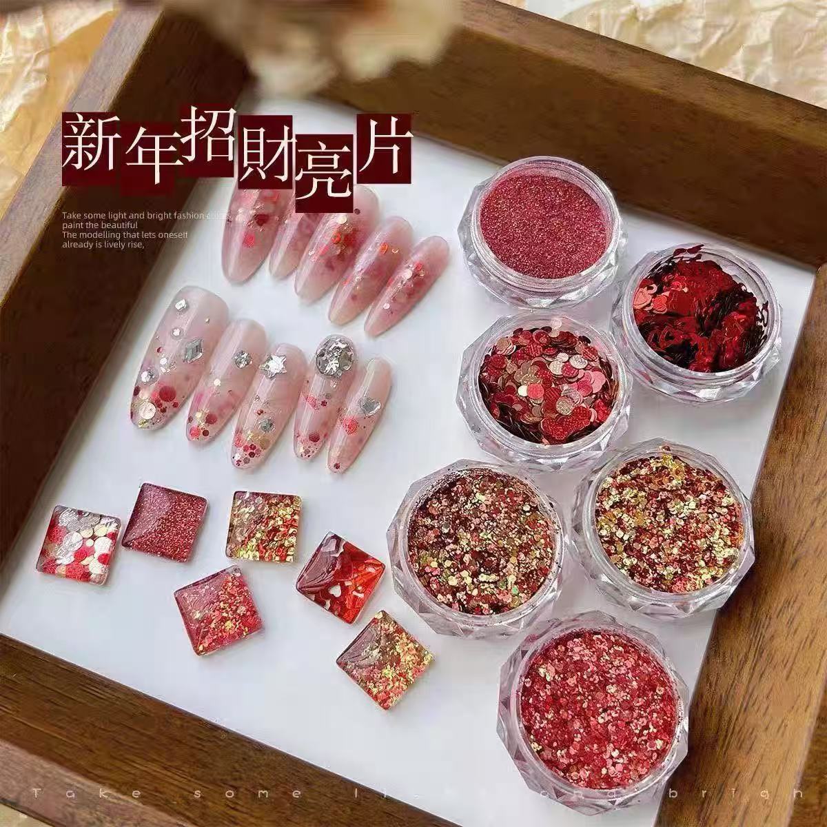 新年招财亮片金色闪粉不规则立体贴片爱心碎粉指甲装饰