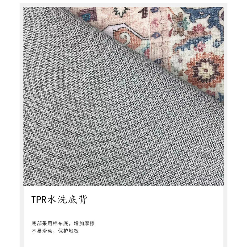 地毯/穆斯林朝拜毯细节图