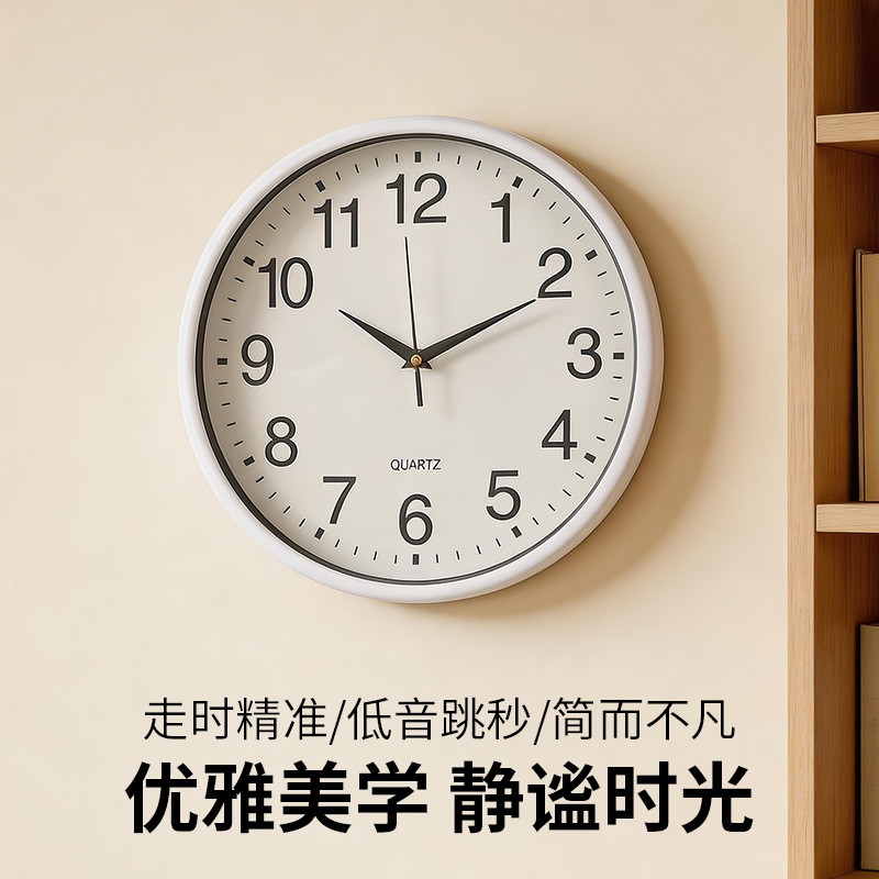 挂钟/亚克力挂钟/儿童挂钟/钟表/挂表细节图