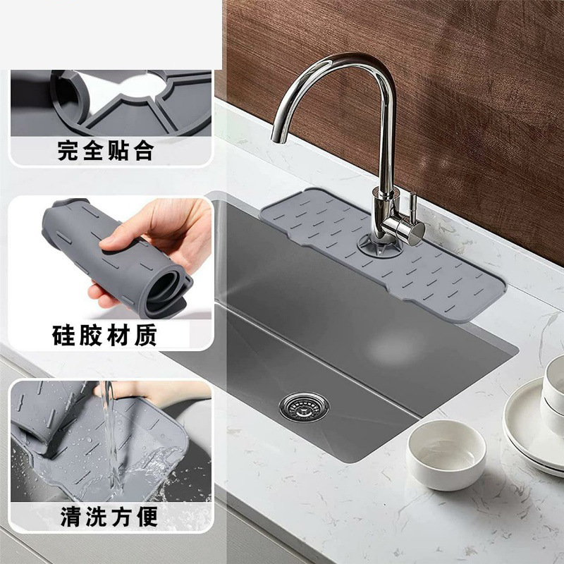 Stainless steel sink waterproof silicone pad washbasin sink plug 180g anti-slip, sealed and leak-proof Application Scenario