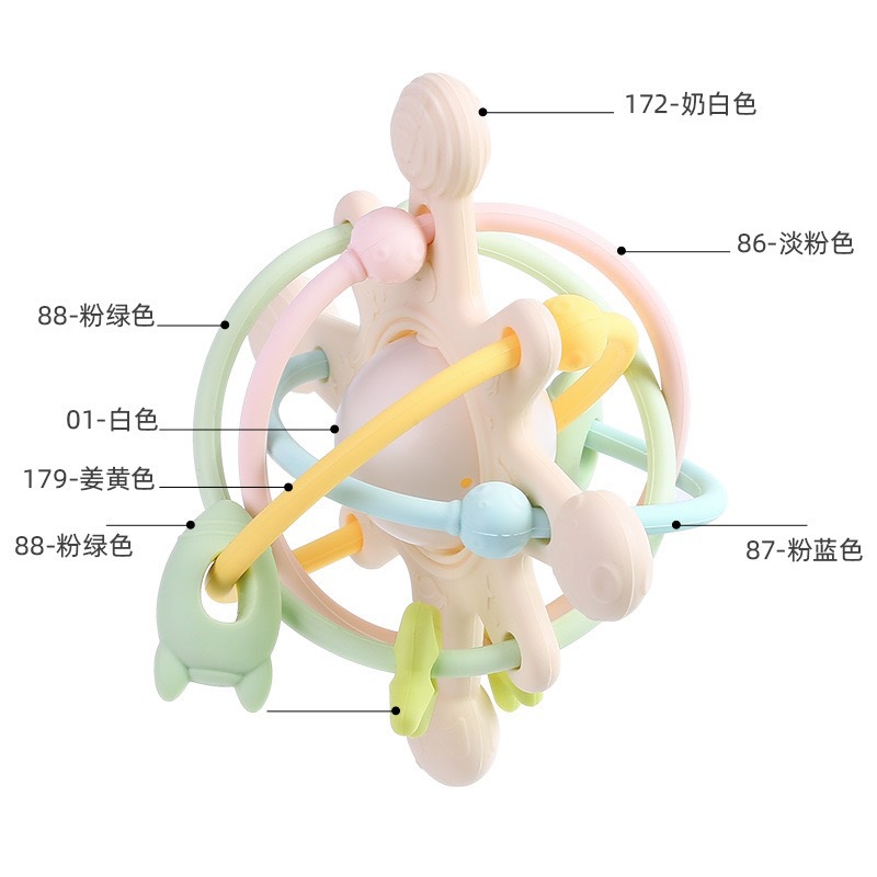 Baby and toddler hand-held ball, starry sky bite, rattle teething gel, water-boiled, biting, grasping and soothing toy manufacturer, baby and maternal products, silicone chain bite gel, baby Specification image