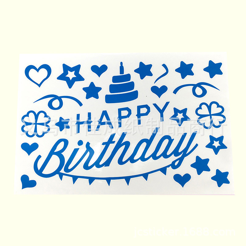 Wholesale of in-stock bubble ball stickers, English birthday happy bubble ball transparent balloon accessories, balloon stickers, stationery stickers Application Scenario