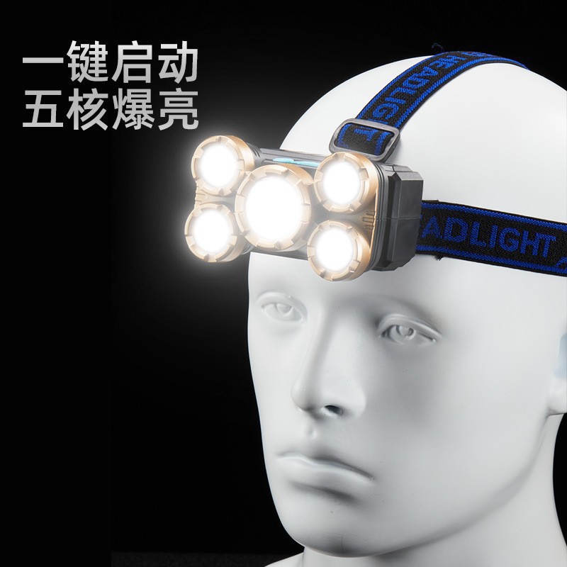 热销5LED强光头灯充电超亮头戴式电筒户外便携照明灯防水钓鱼头灯细节图