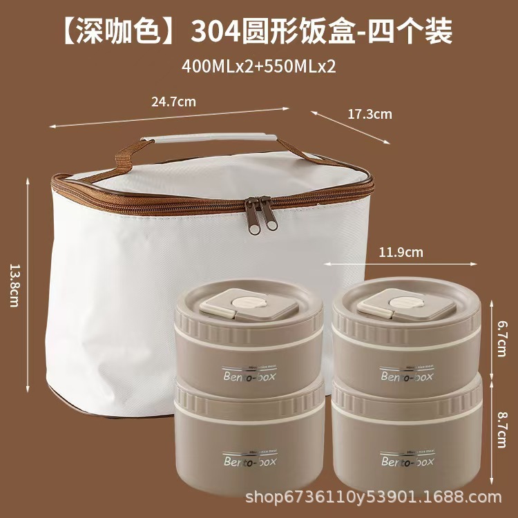 304不锈钢保温便当盒便携上班族学生午餐盒带盖多层保温饭盒餐盒细节图