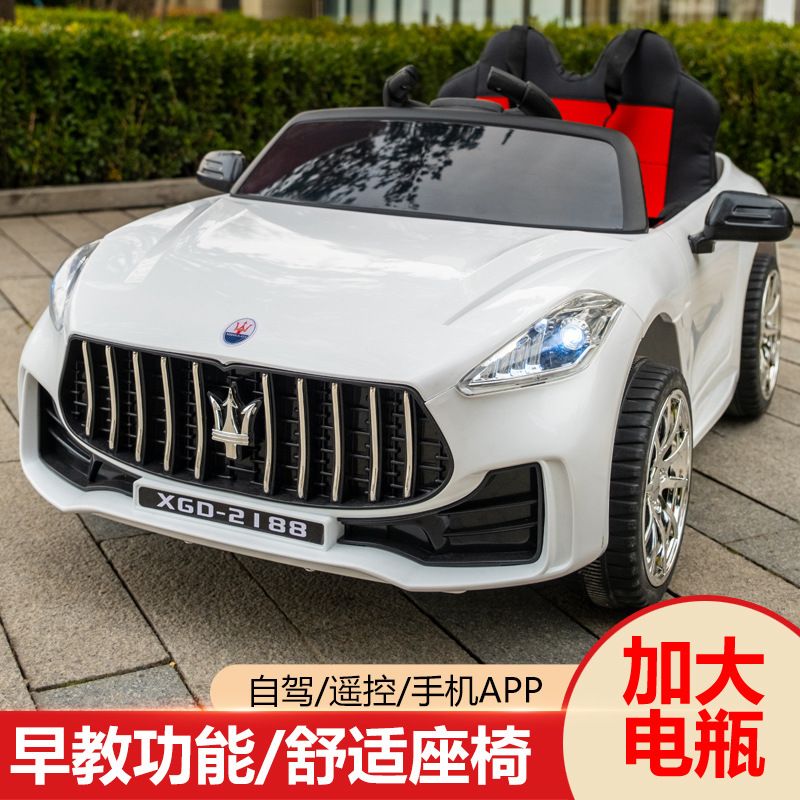 其他分类实物图