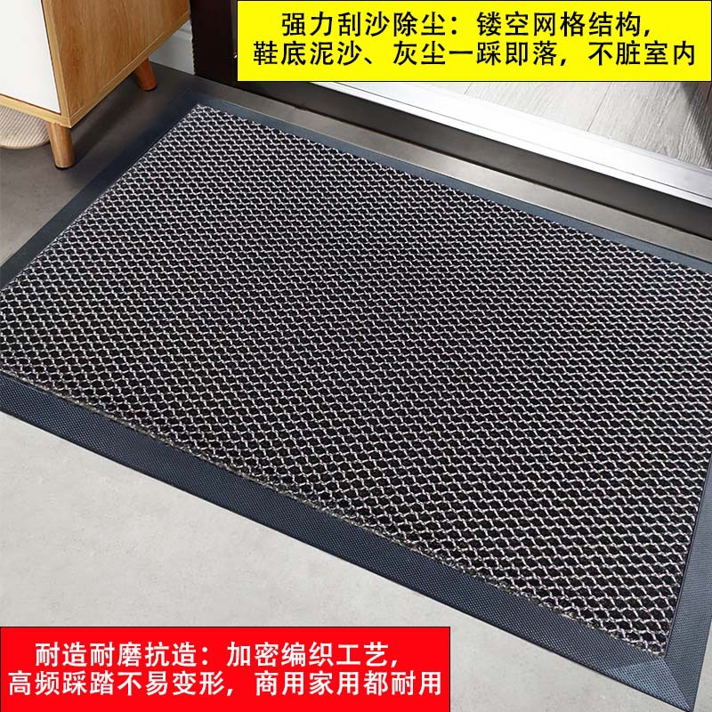 高弹加密丝圈入户门垫玄关门口刮泥除尘防滑脚垫耐脏防沙防水地垫
