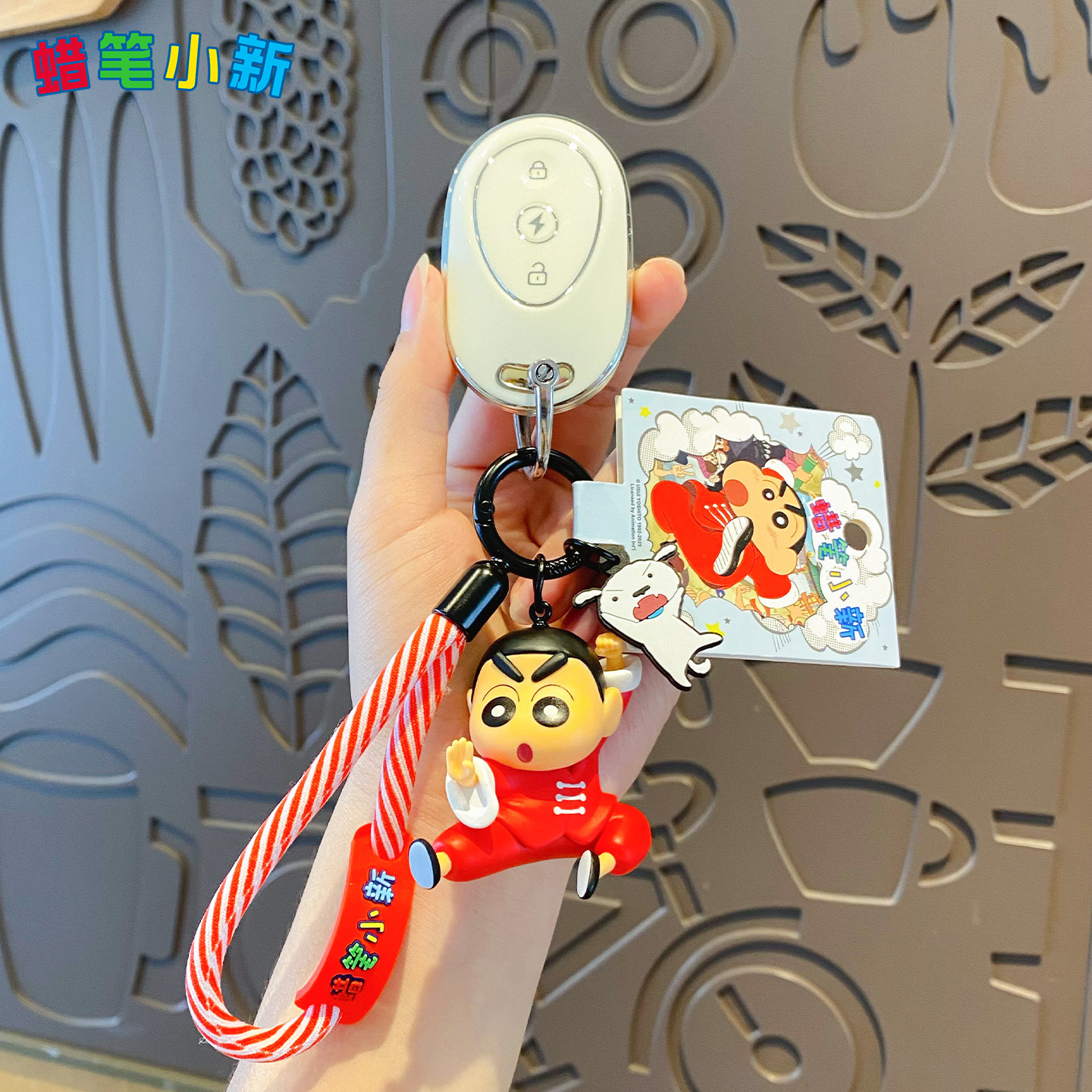 钥匙扣/卡通钥匙扣挂件/钥匙扣公仔挂件/宋锦/三丽鸥挂件细节图