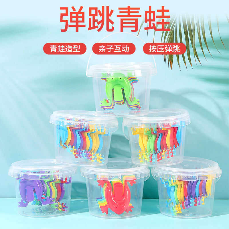 Mini jumping frogs, parent-child interactive plastic bouncing toads, nostalgic toys for children born in the 80s and 90s details Picture