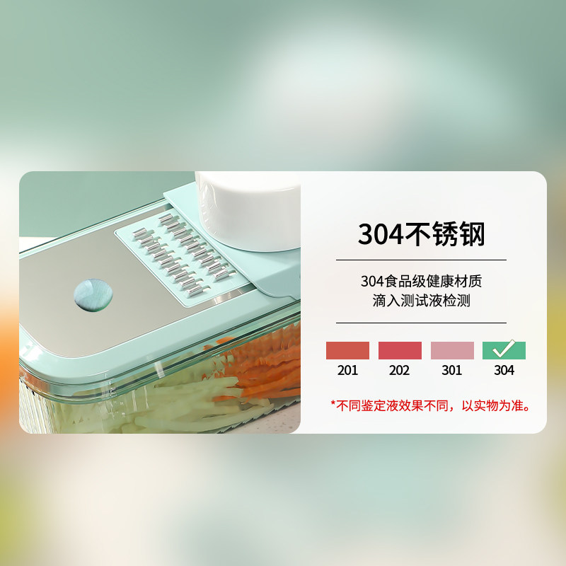 Utensilios para cortar patatas rallador limpiador de hilos rebanadora hogar cocina multiusos limón pepinos lob Application Scenario