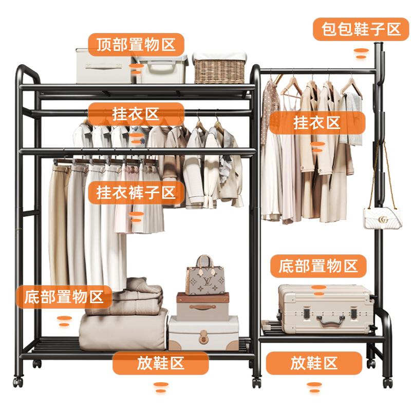 وأرفف الغسيل المسطحة ذات القبعات المقامة في غرف النوم Specification image