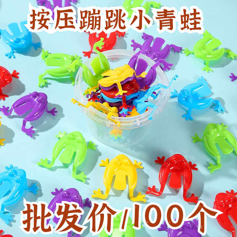 Mini jumping frogs, parent-child interactive plastic bouncing toads, nostalgic toys for children born in the 80s and 90s Application Scenario