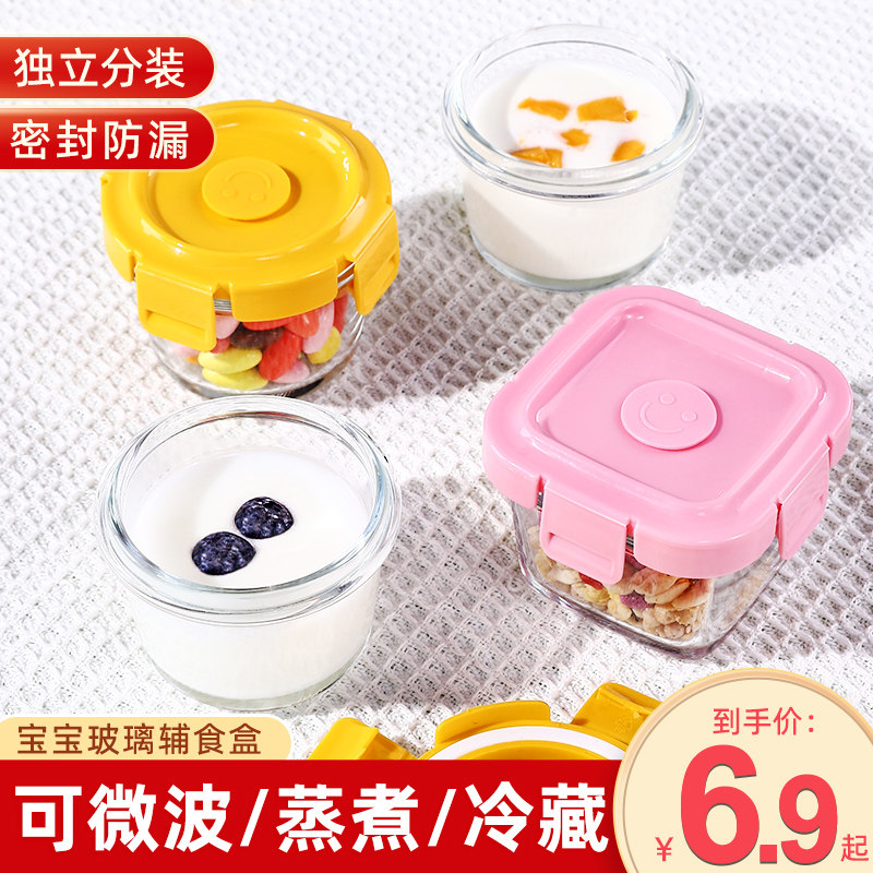 import细节图