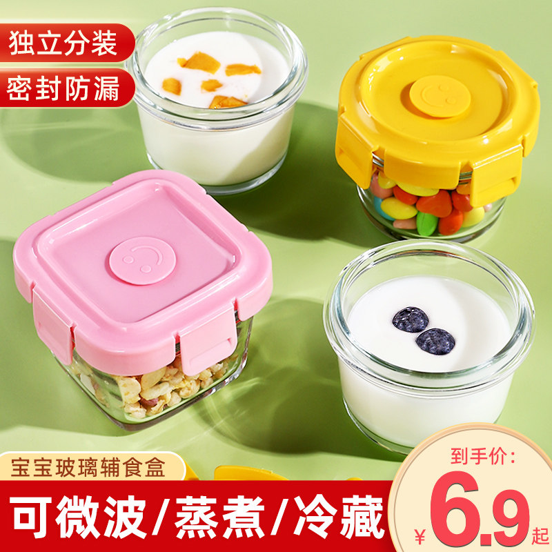 陶瓷瓶实物图