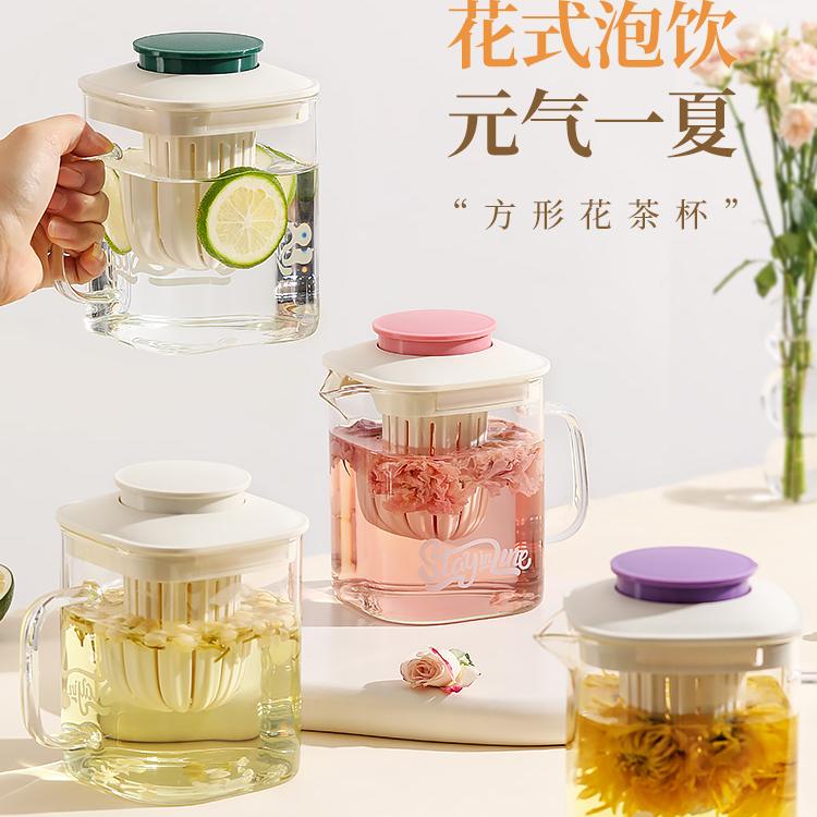 Glass cold water kettle, cold water kettle, glass high-temperature resistant water kettle, household tea brewing refrigerator, cold brewing kettle, cold water cup, large capacity