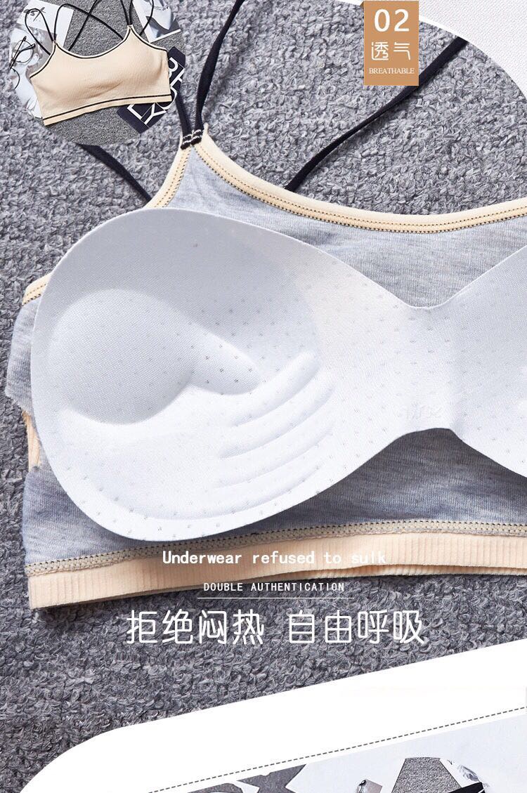 Sexy Women's Bra Set Lingerie Women's Thread Top Panties Beauty Back Gather Cotton Student No Underwire Movement details Picture