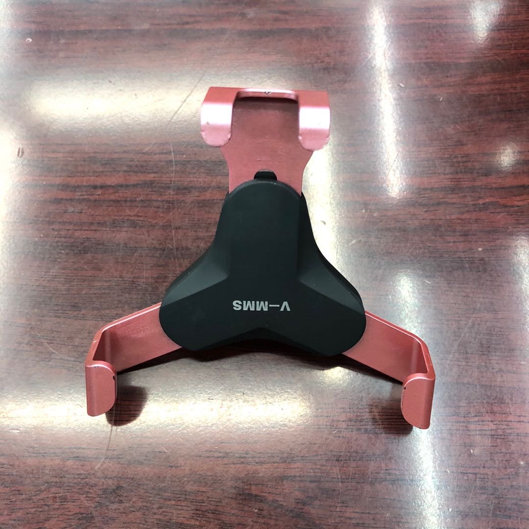 Car Bracket Y Mobile Phone Bracket General Model Available In Various Sizes