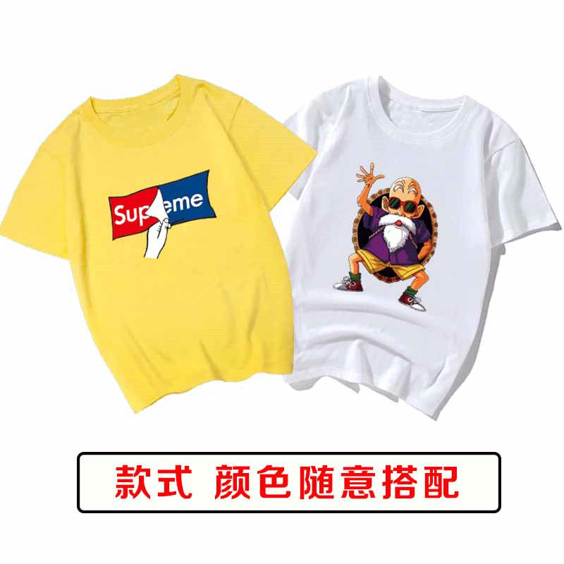 时尚纯棉夏季男士短袖T恤圆领潮流半袖青年学生韩版上衣男装大码