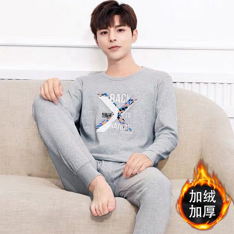 Warm Underwear Men's Suit Autumn And Winter Thick And Fleece Young Men Long Johns Men's Base Shirt Can Be Worn Tide