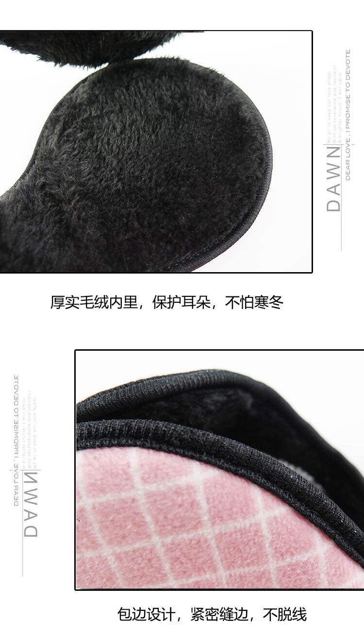冬季女士保暖耳罩毛绒加厚男士耳暖后戴护耳朵罩韩版可爱骑行耳捂细节图