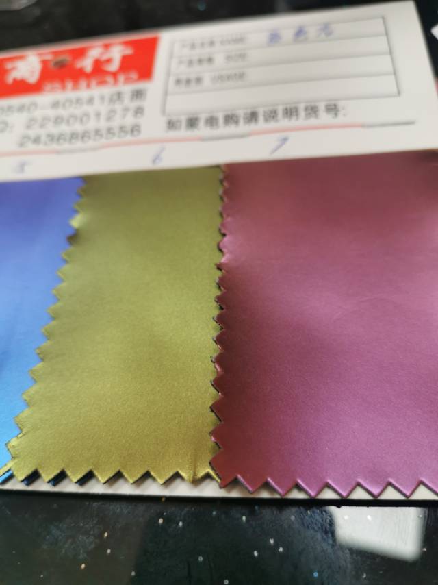 Factory direct sales, low price wholesale of chameleon leather in stock Specification image