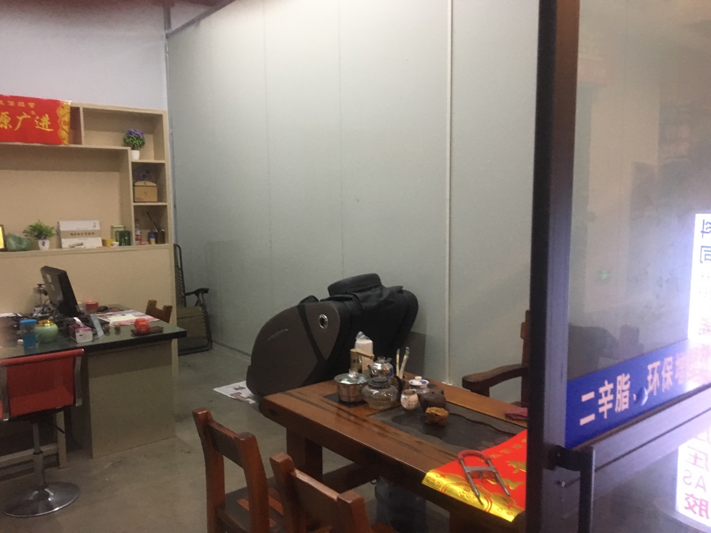 Kangyuan Chemical Raw Materials Co., LTD describe pic - 2