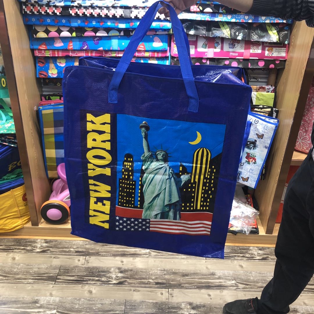 搬家袋牛津布行李袋尼龙蛇皮编织袋学生宿舍打包袋