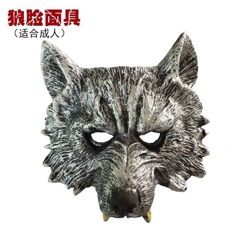 万圣节用品狼头面具成人装扮吓人狼脸道具面罩详情图2
