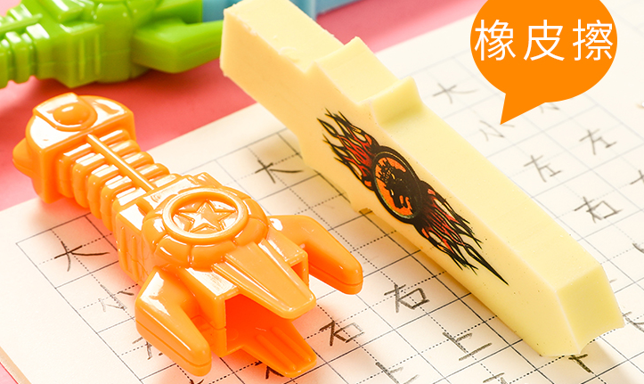 Special For Primary School Students To Wipe Ultra-Clean No Marks Like Sassafras South Korean Creative Cute Children Like Leather Learning Stationery Correction Tape Specification drawing
