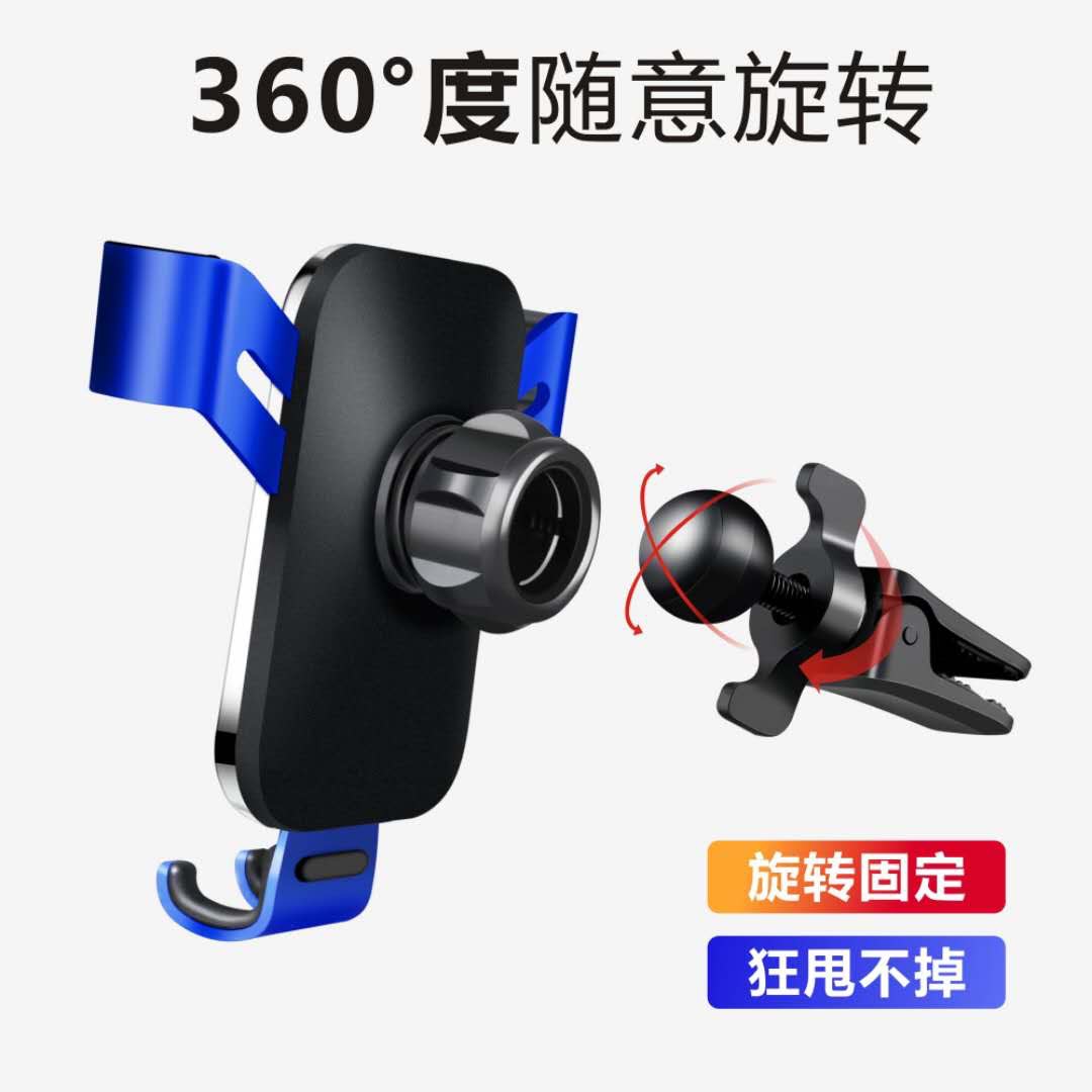 汽车用品细节图