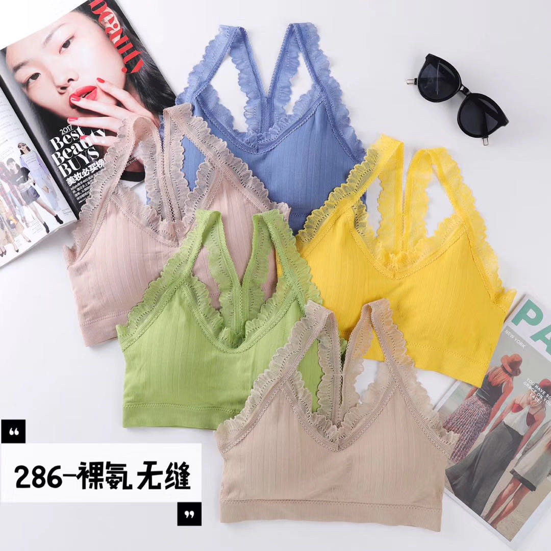 Ladies Wide Strap Lace Series Fashion Comfortable Breathable Bra Underwear Series