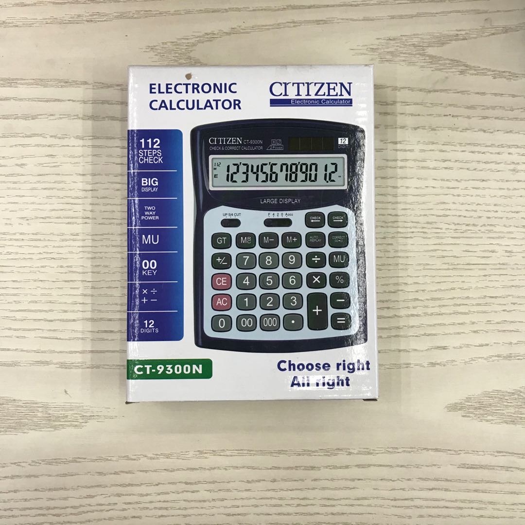 计算器便携大按键大屏幕会计专用多功能办公财务语音带真人发音科学函数多功能学生用考试计算器