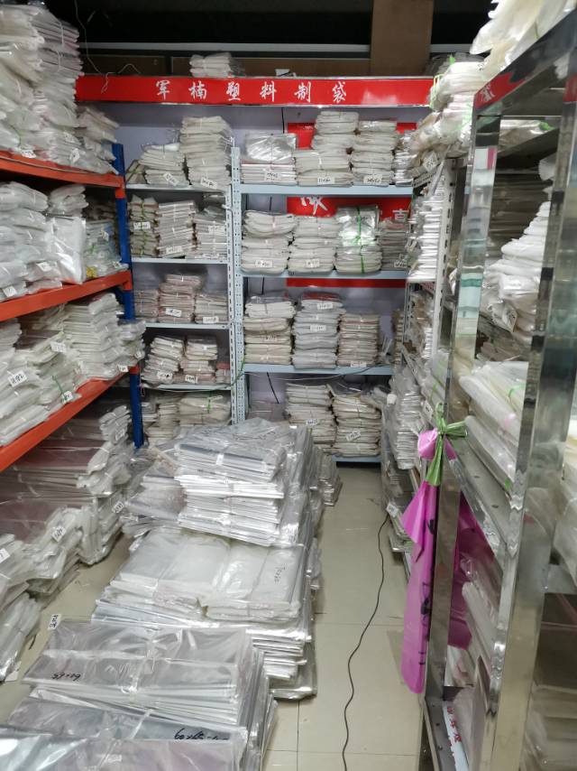 Yiwu Junnan Plastic Bag Factory describe pic - 3