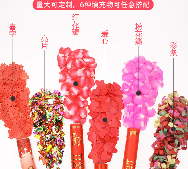 Wedding ceremony firecrackers, festival celebration, opening ceremony firecrackers, hand-held firework tubes, petal rain firework tubes, happy marriage Specification image
