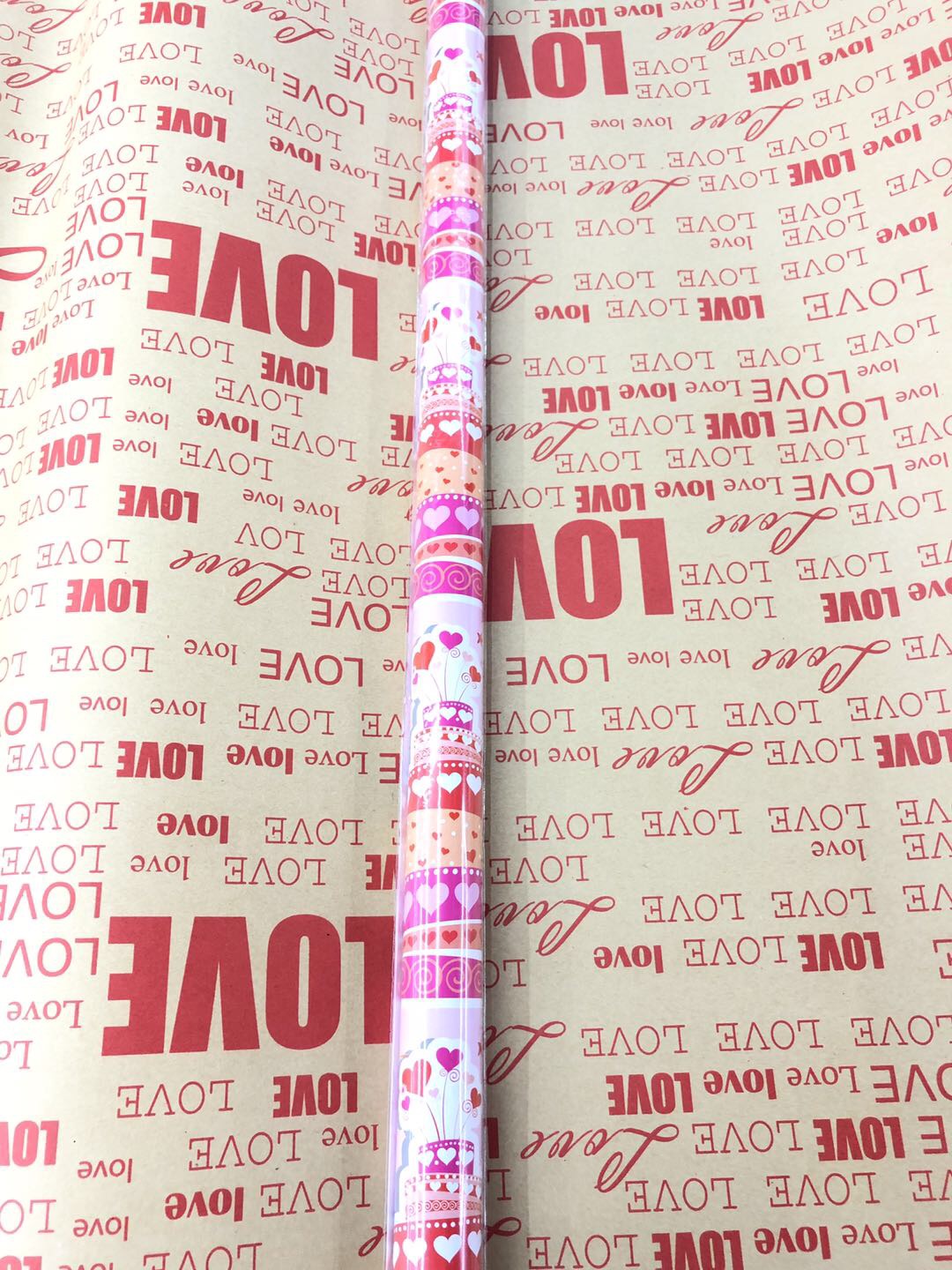 礼物纸生日卷装