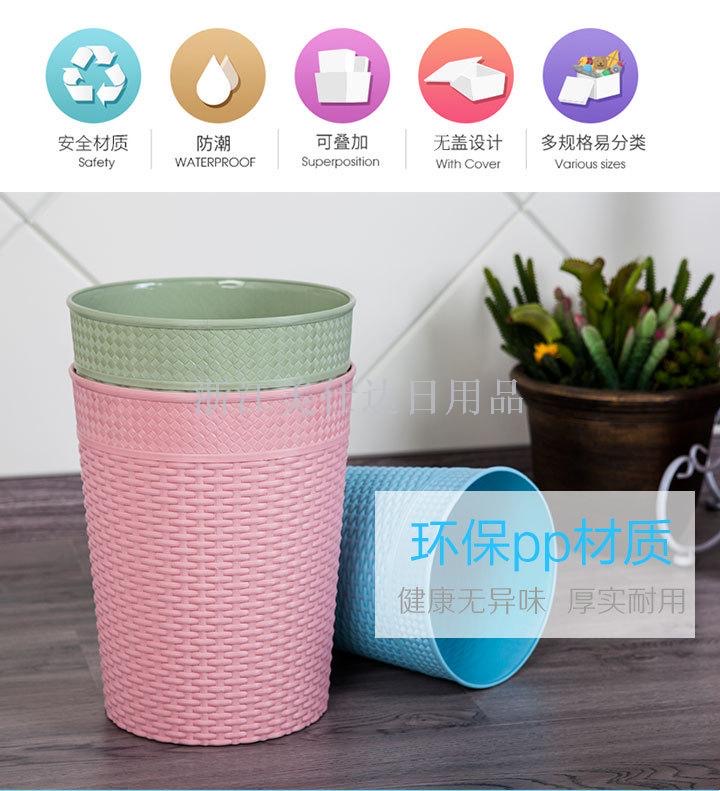 纸篓产品图