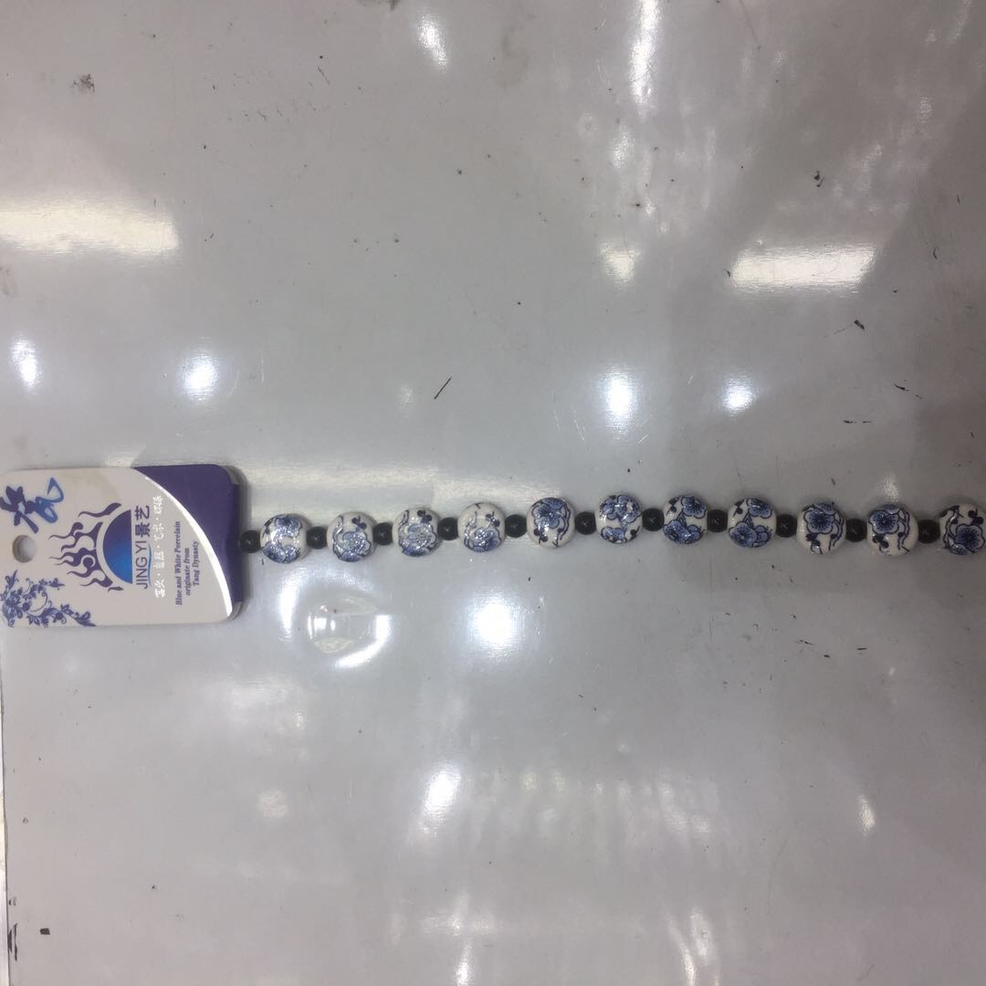 High temperature blue and white ceramic DIY accessories clothing accessories bracelet necklace bracelet accessories thumbnail