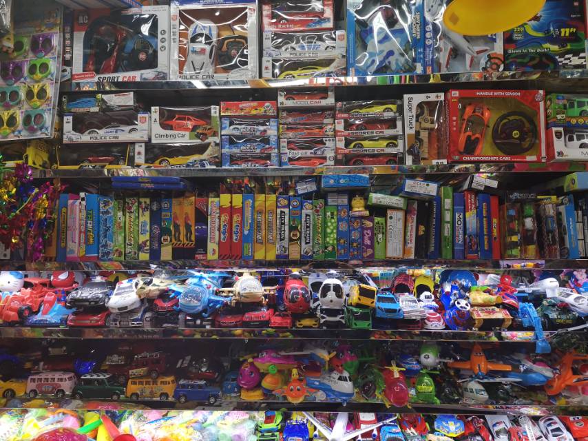 Yu Guojin Toy Store describe pic - 1