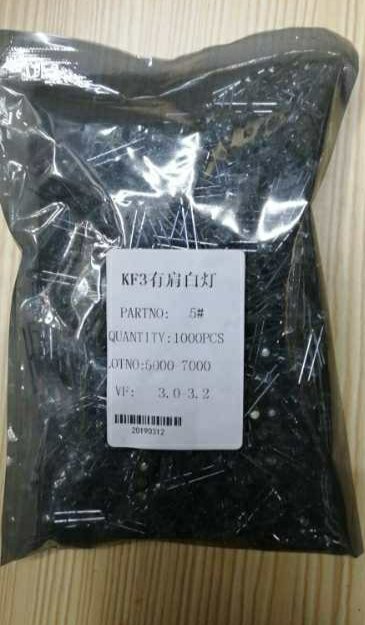 f5草帽灯珠正白光红蓝绿黄紫色灯柱泡晶元超高亮led发光二极管5mm图