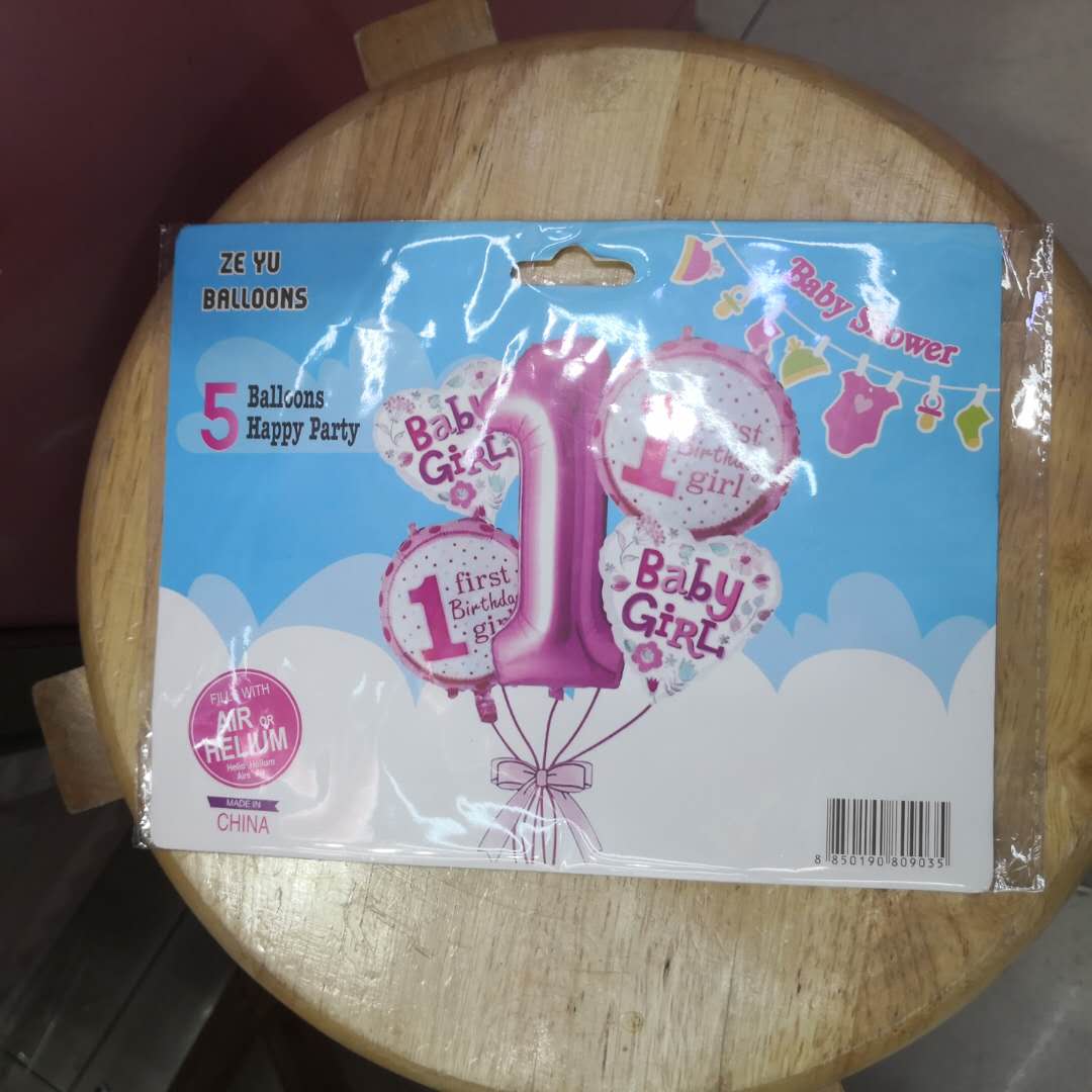 The alphanumeric balloon festival is warm pink thumbnail