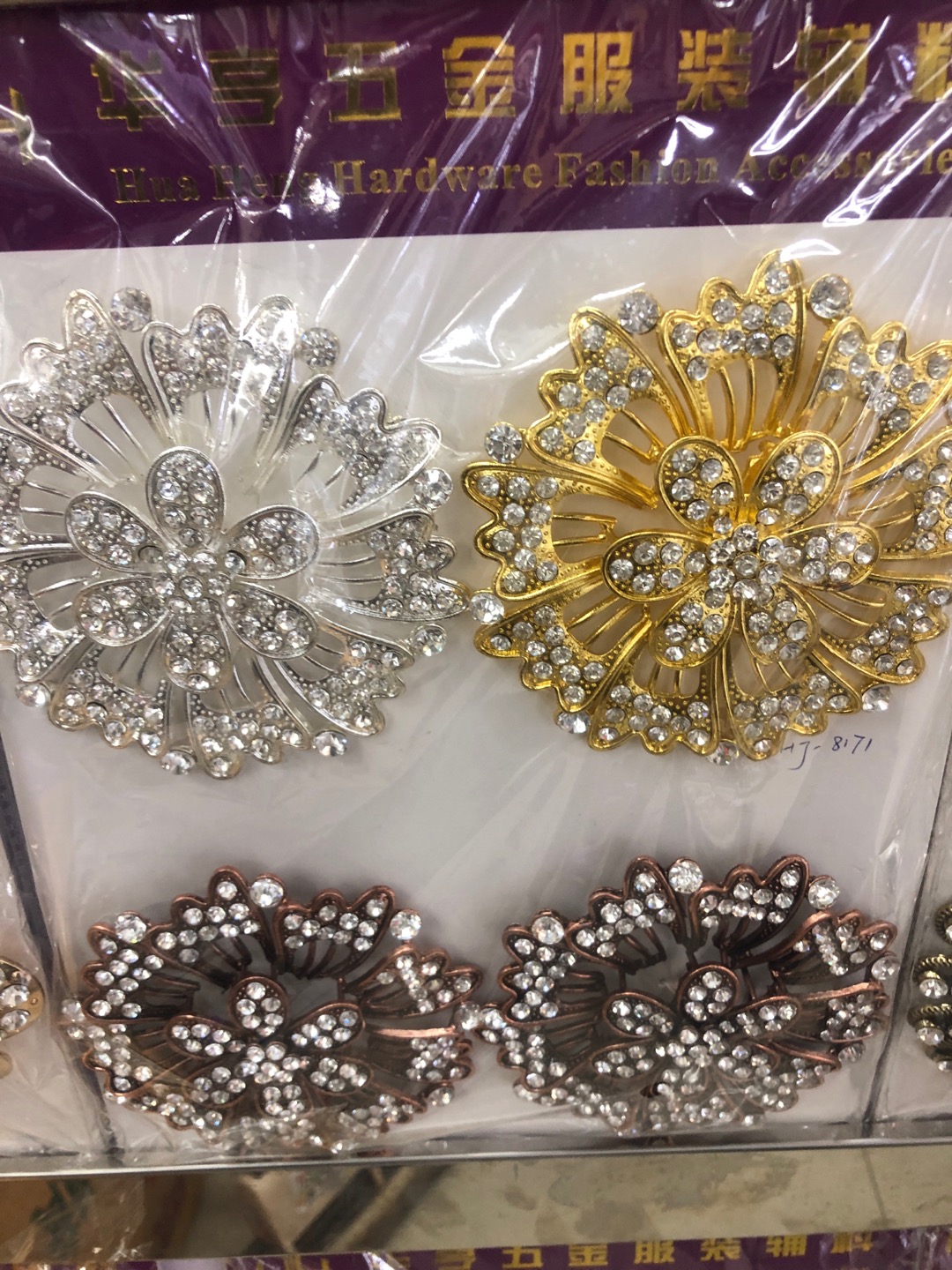 大气奢华韩国胸针女钻胸花丝巾披肩扣时尚外套开衫别针大衣配饰品