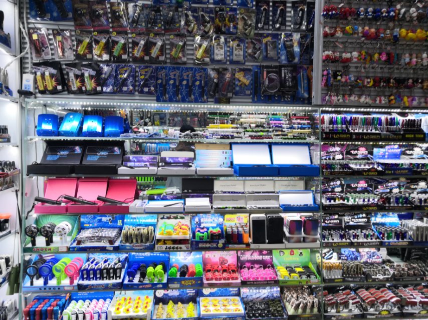Jianqing Electronic Toys Store describe pic - 1