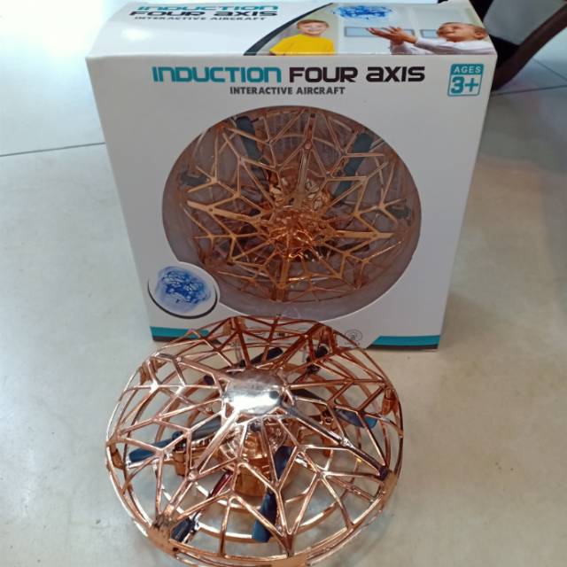 感应互动UFO电镀3色混装飞碟