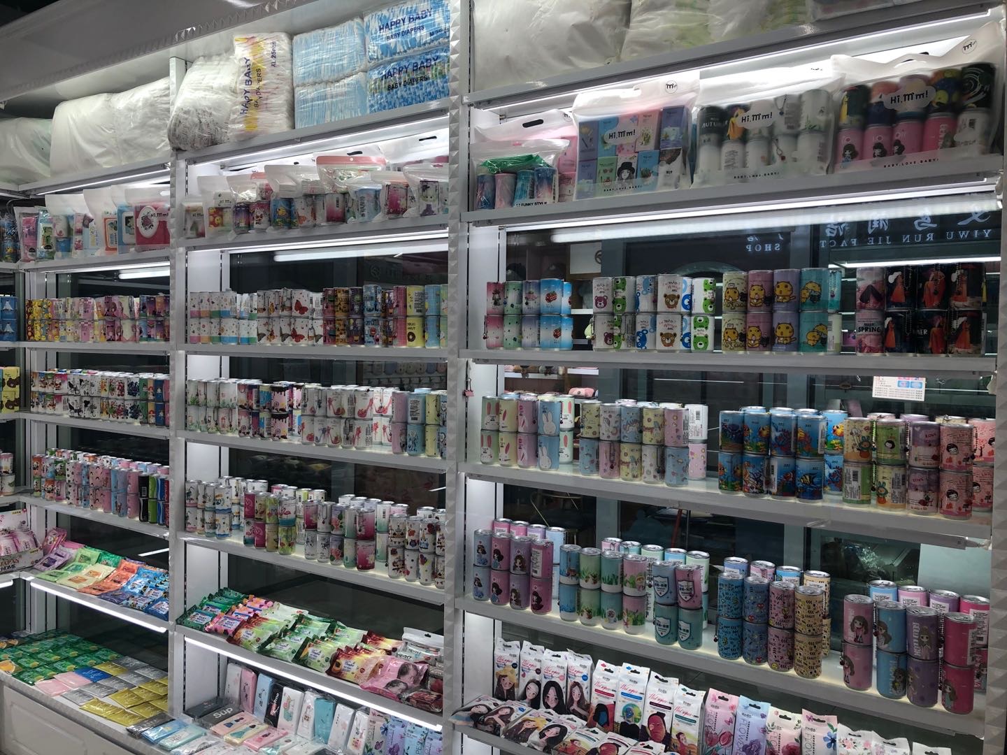 Yiwu Runjie Daily Necessities Co., LTD