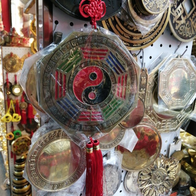 Feng Shui pendant Pendant pendant pendant bronze Mirror pendant pendant zodiac pendant thumbnail