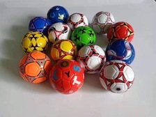 2号5号足球儿童运动训练足球小学比赛脚球